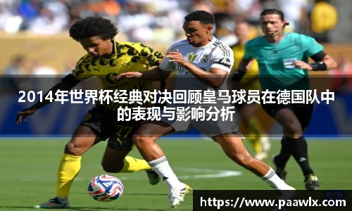 九游娱乐平台