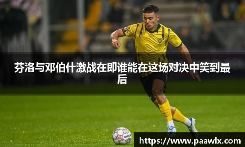 九游娱乐平台