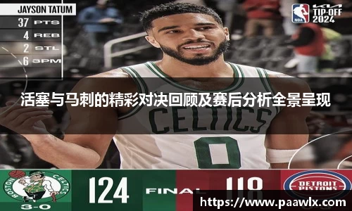 九游娱乐平台