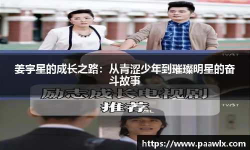 九游娱乐入口官网