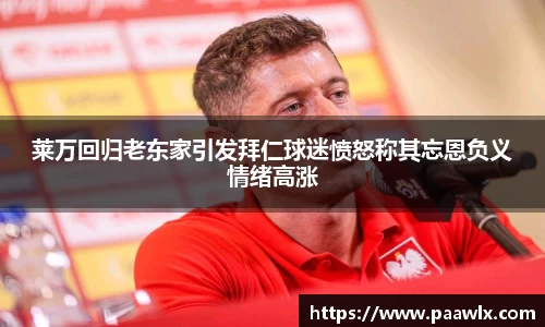 九游娱乐平台