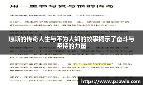 九游娱乐入口官网