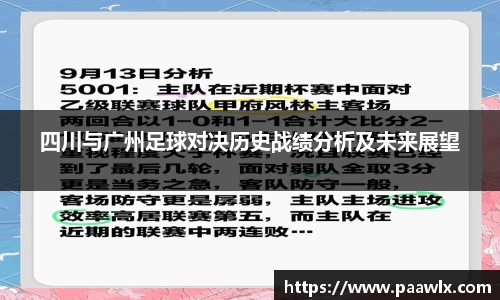 九游娱乐入口官网