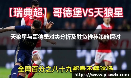 九游娱乐入口官网