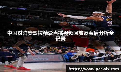 九游娱乐入口官网