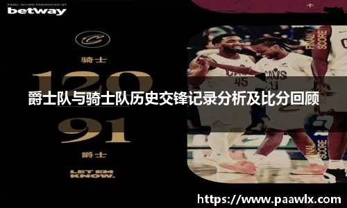 九游娱乐平台