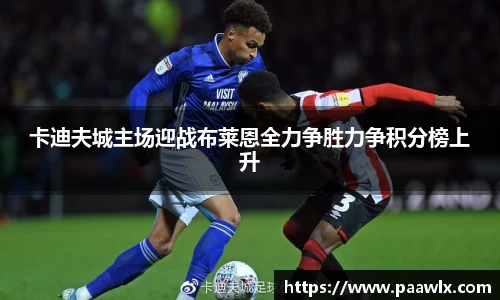 九游娱乐平台