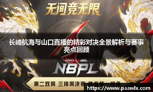九游娱乐