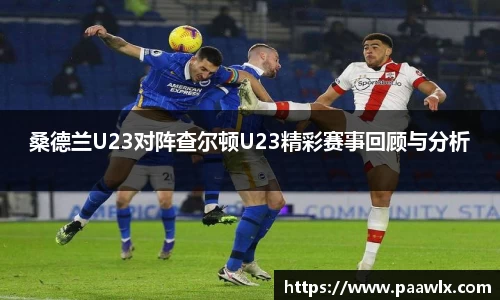 九游娱乐
