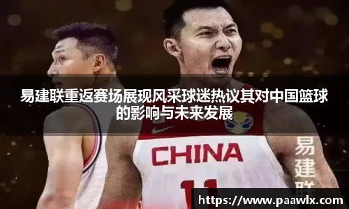 九游娱乐平台