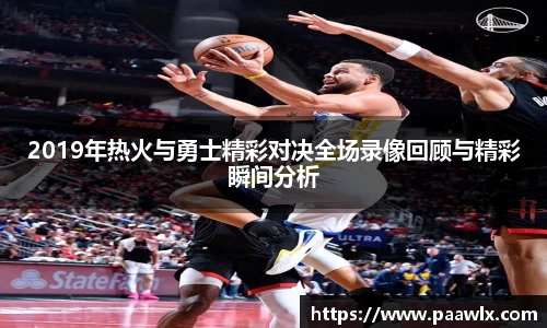 九游娱乐入口官网