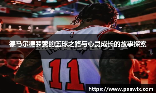 九游娱乐入口官网