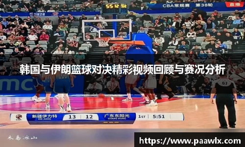 九游娱乐平台