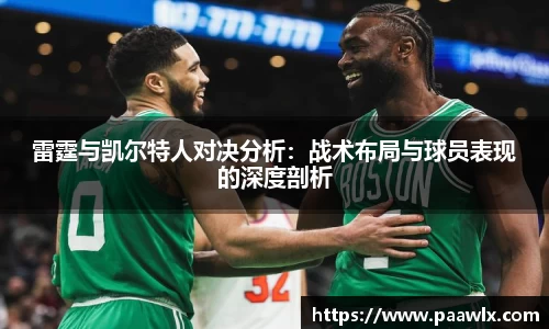 九游娱乐平台