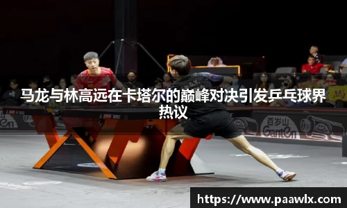 九游娱乐入口官网