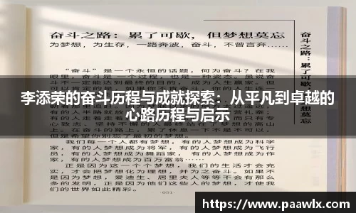 九游娱乐入口官网