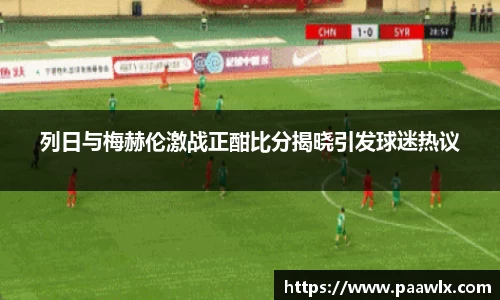 九游娱乐入口官网