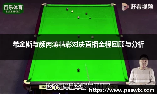 九游娱乐