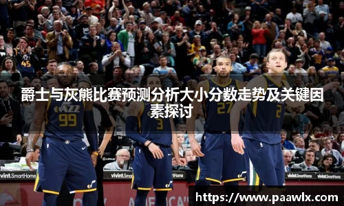 九游娱乐入口官网