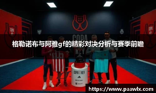 九游娱乐平台