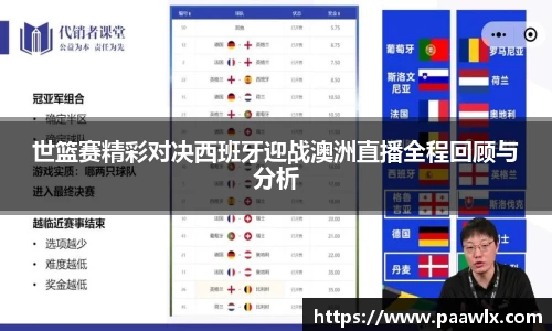 九游娱乐jiuyou