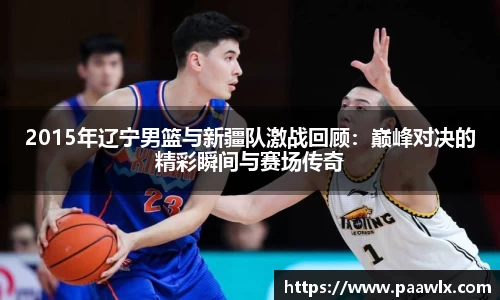 九游娱乐入口官网
