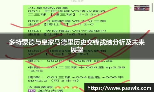 九游娱乐平台