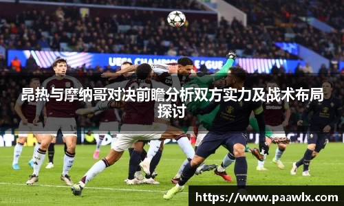 九游娱乐