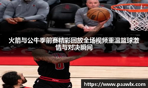 九游娱乐平台