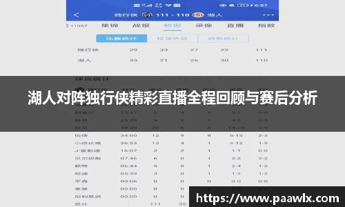 九游娱乐