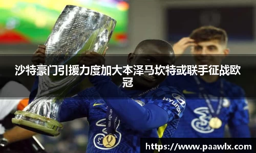九游娱乐平台