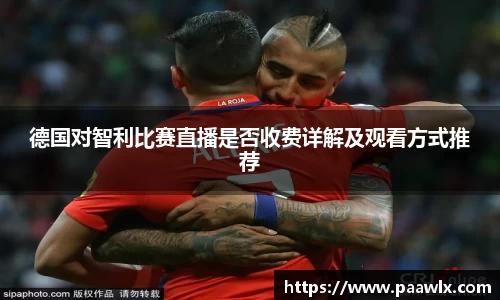 九游娱乐平台