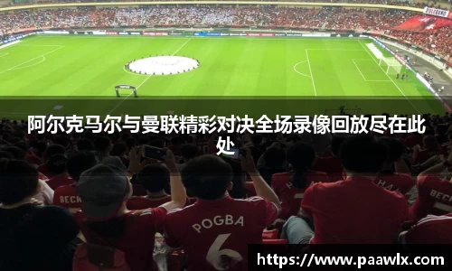九游娱乐入口官网