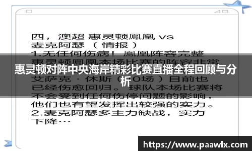 九游娱乐入口官网