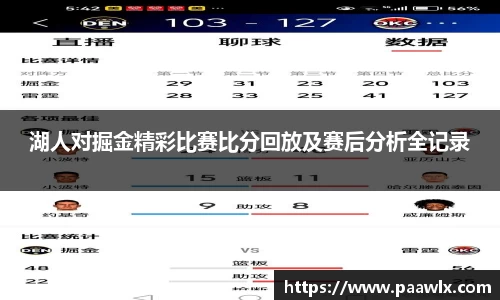 九游娱乐