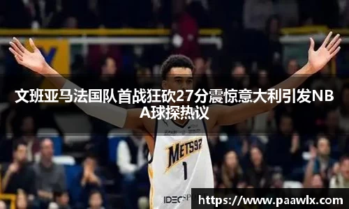 九游娱乐入口官网
