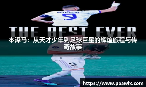 九游娱乐