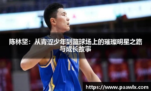 九游娱乐
