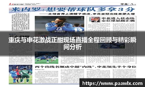 九游娱乐入口官网