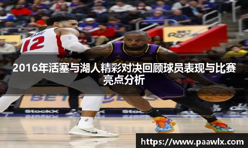 九游娱乐平台
