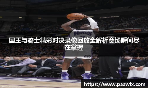 九游娱乐jiuyou