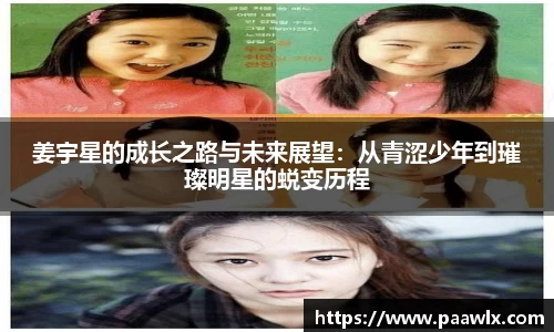 九游娱乐平台