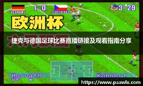 九游娱乐入口官网