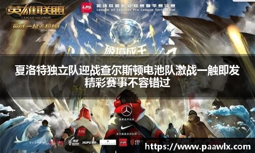 九游娱乐