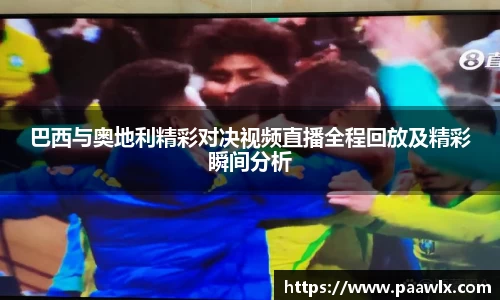 九游娱乐入口官网
