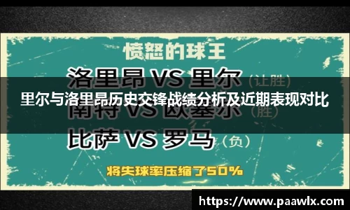 九游娱乐入口官网