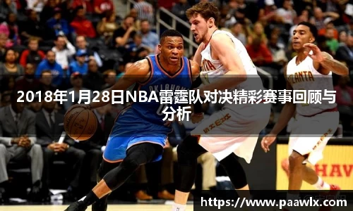 九游娱乐平台