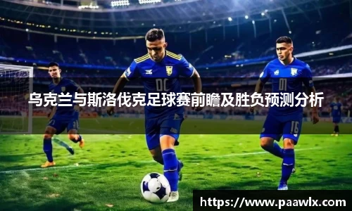 九游娱乐