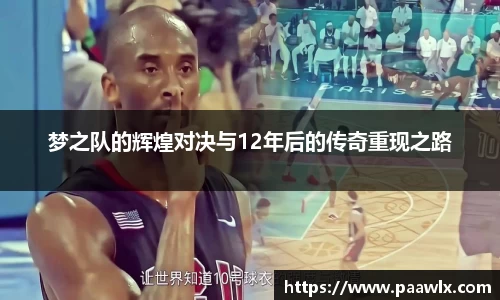 九游娱乐平台