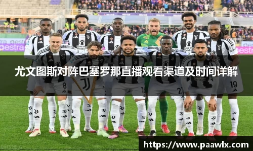 九游娱乐平台